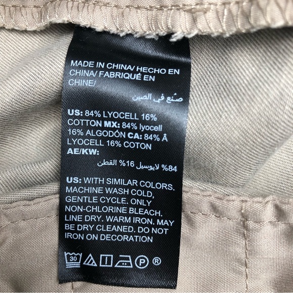 ⭐️NEW⭐️White House Black Market (WHBM) High Rise Bamboo Print Shorts - Picture 6 of 9